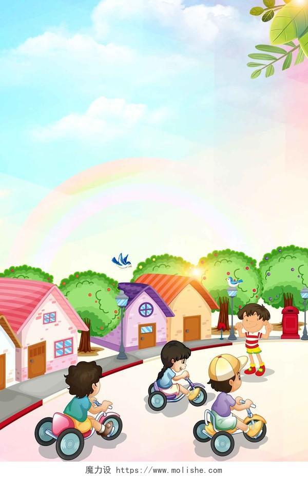 卡通蓝色小鸟儿童房屋关爱儿童绿树公益慈善广告海报背景